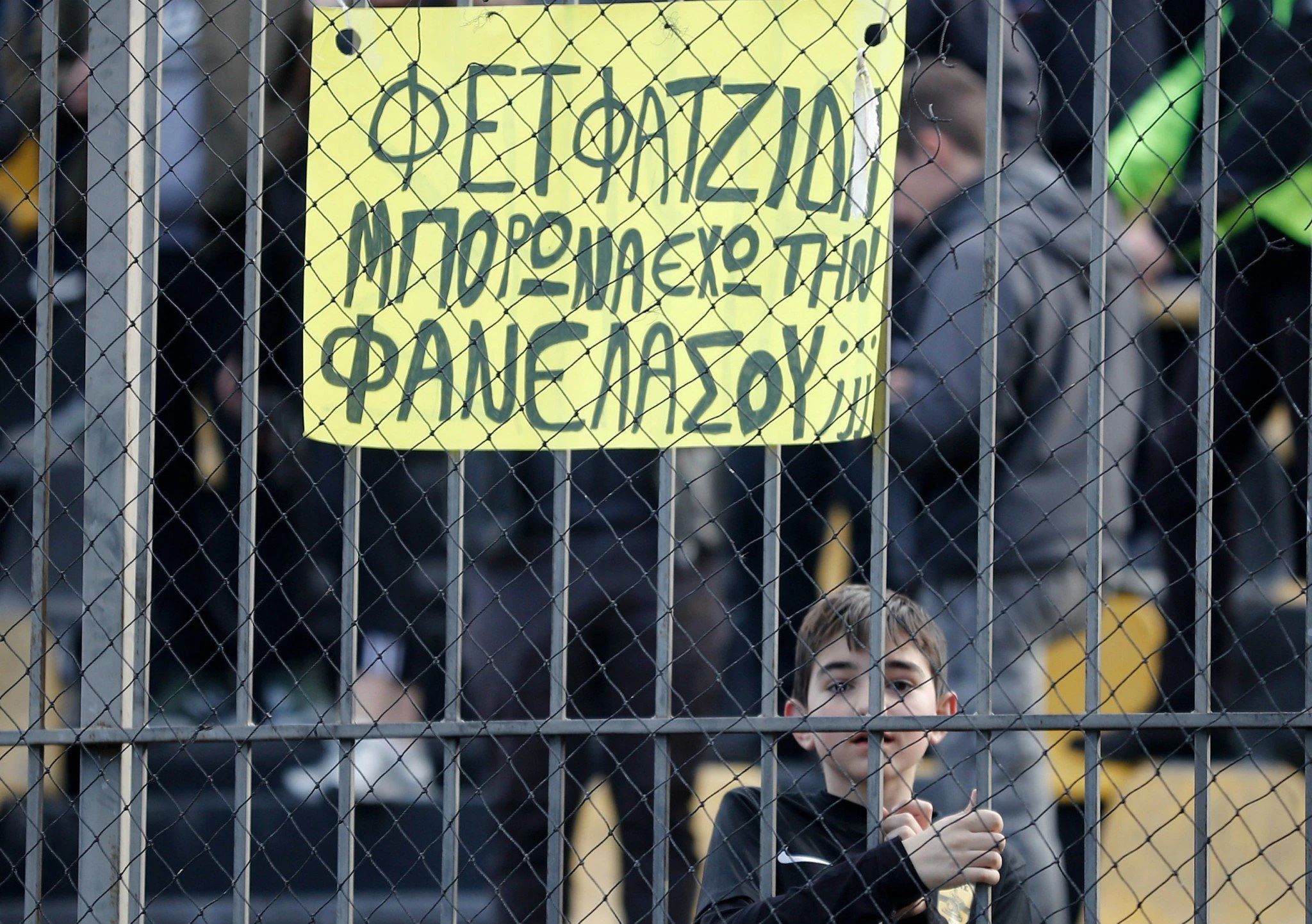 pitsirikas-sto-vikelidis.jpg
