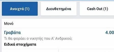 -KFwGs.jpg