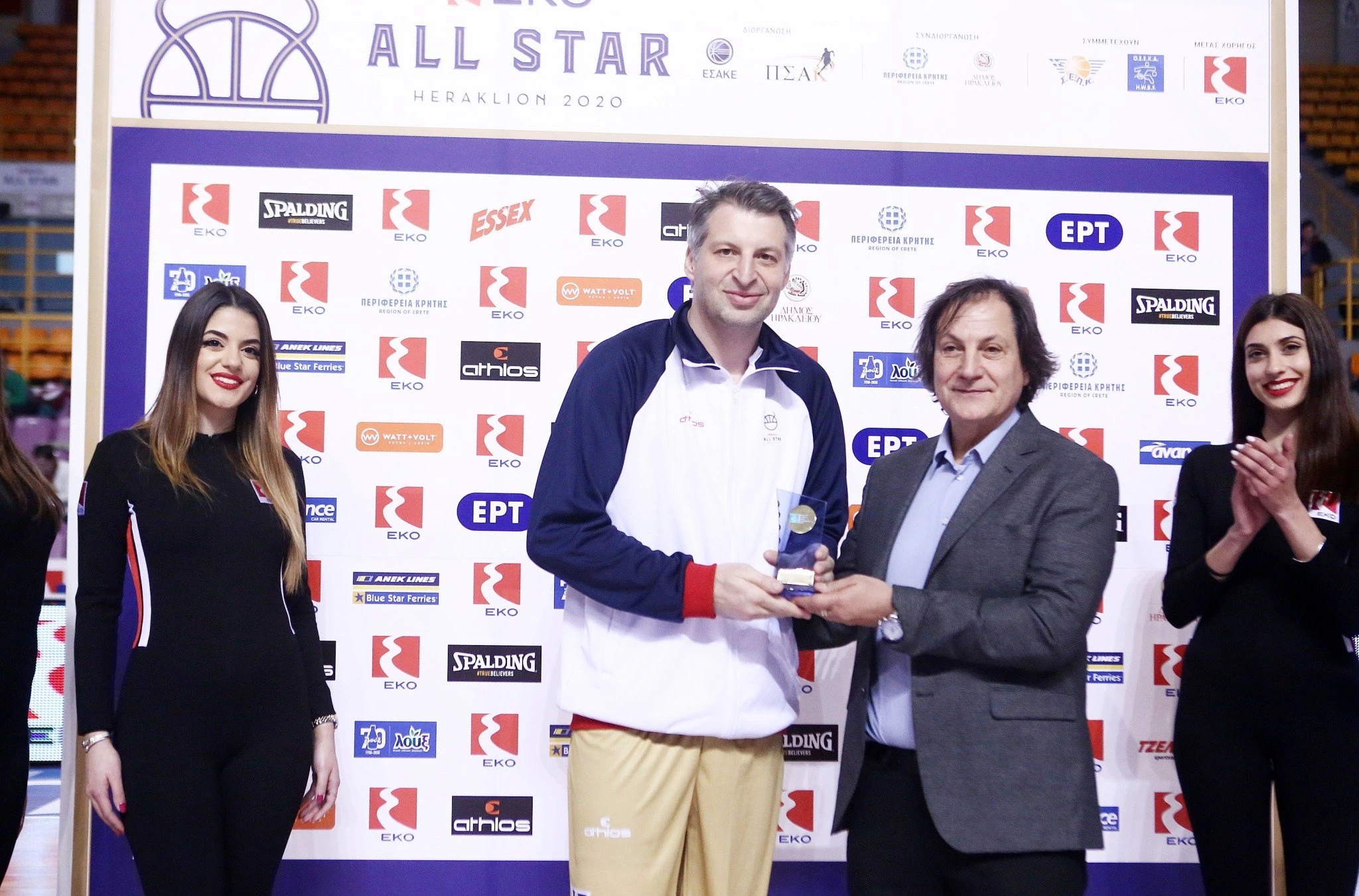 alla-star-game-1.jpg