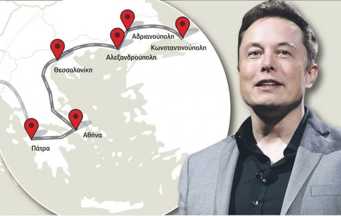 tesla.jpg