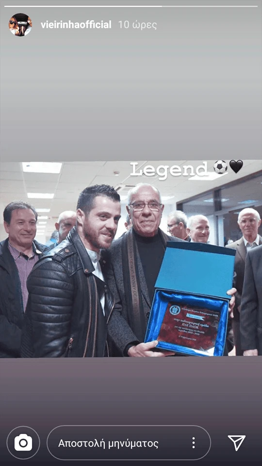 vieirinha-koudas.png