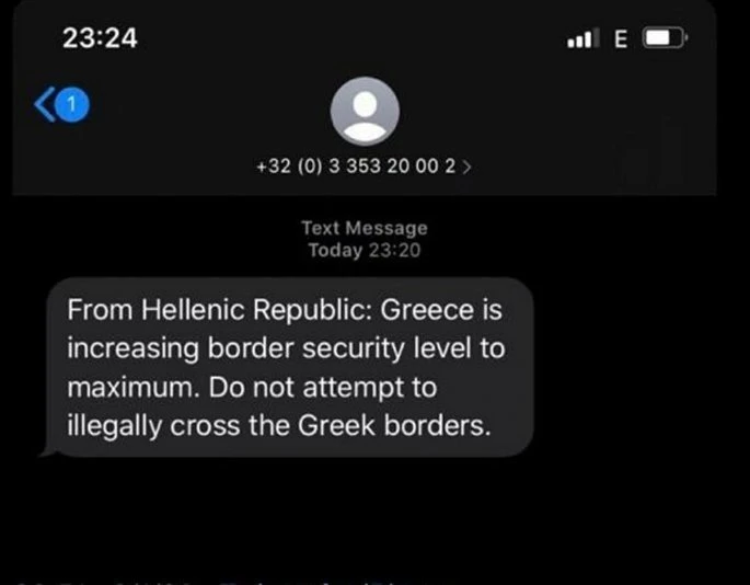 sms-metanastes.jpg