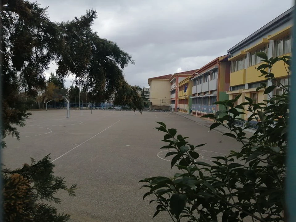 sxoleio-3.jpg