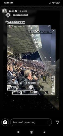 paok-basket-1.jpg