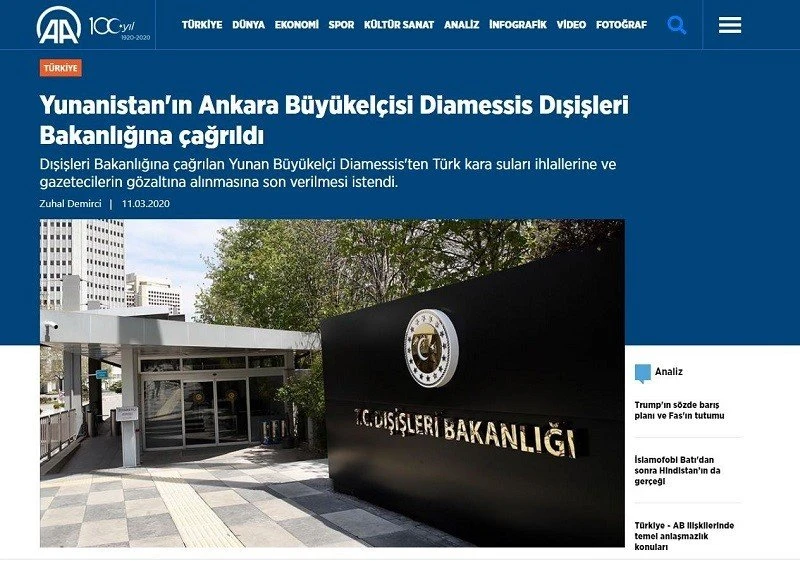 anadolu.jpg