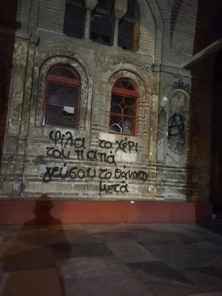 thessaloniki-1.jpg