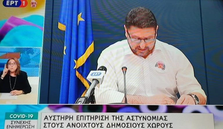 epitirisi-3.jpg