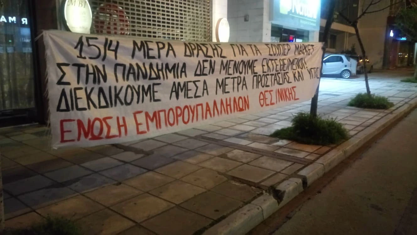 pano.jpg