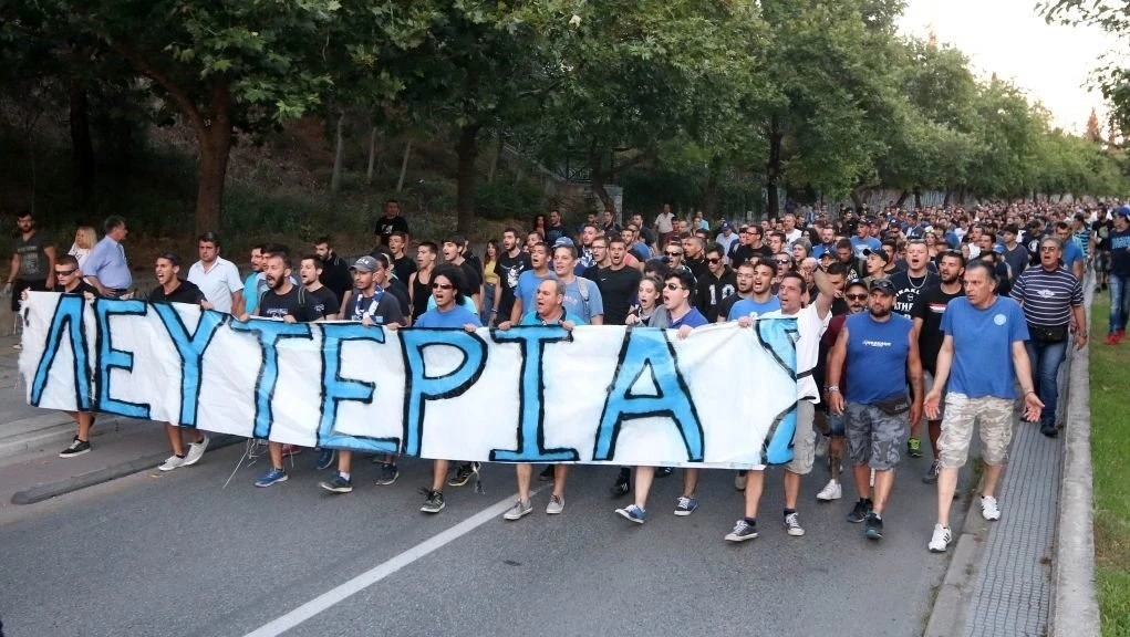 epo2.jpg