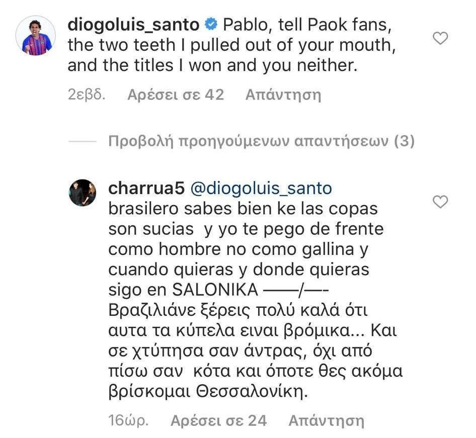 garcia-diogo-instagram-EkfCD.jpg