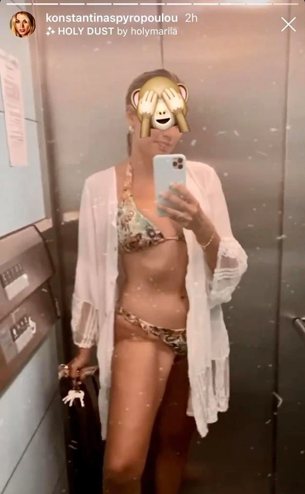spyropoulou-1.jpg
