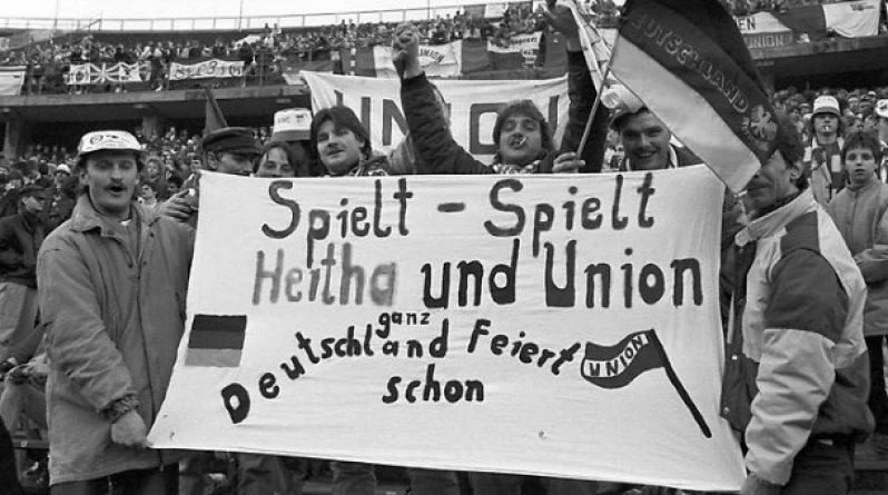 xerta-union-1.jpg