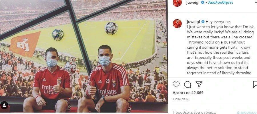 weigl.jpg