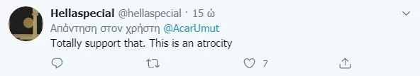 atrocity-dolma.JPG