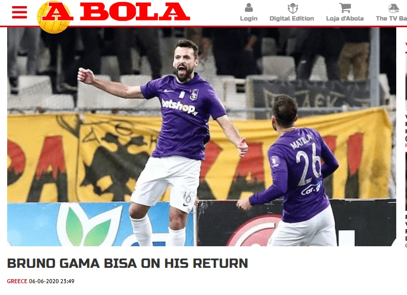gama.png