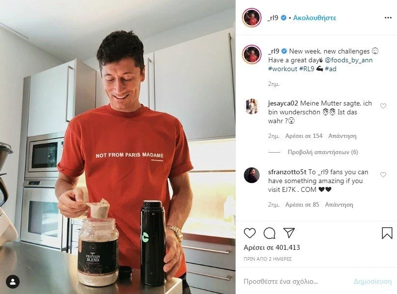 lewa-instagram.jpg