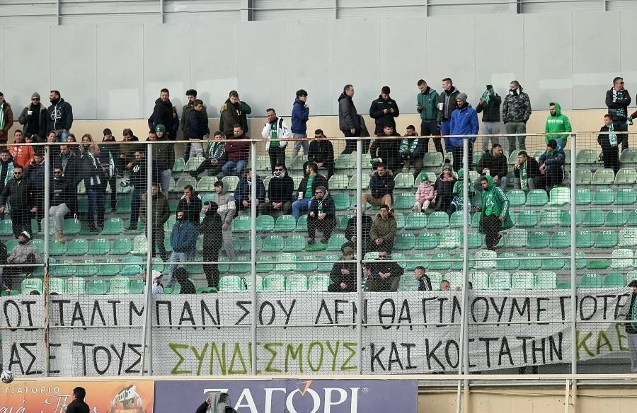 pano-xanthi-pao.JPG
