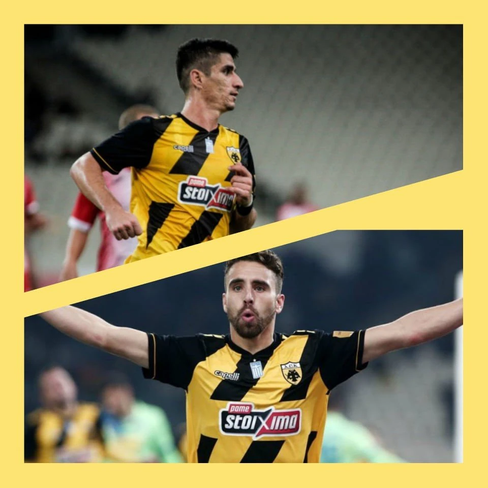 aek-1.jpg