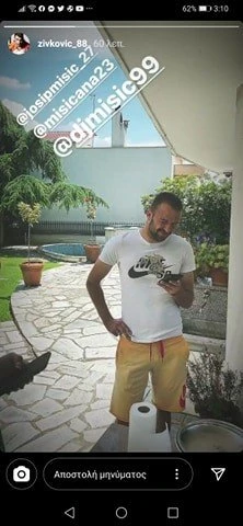 misic-pTRpT.jpg