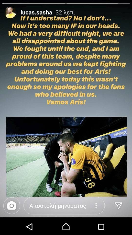 sasa-instagram.png