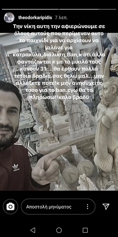 anartisi-kary.jpg