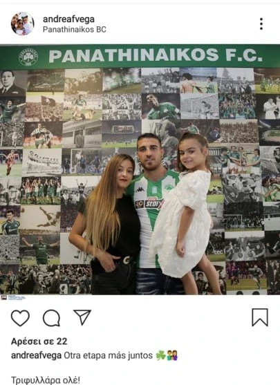 oikogeneia-velez.jpg