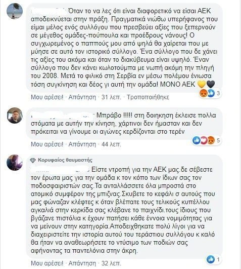 aek3.jpg