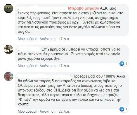 aek6.jpg