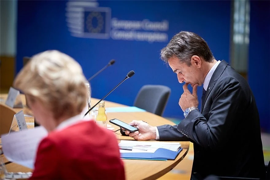 mitsotakis-synodos.jpg