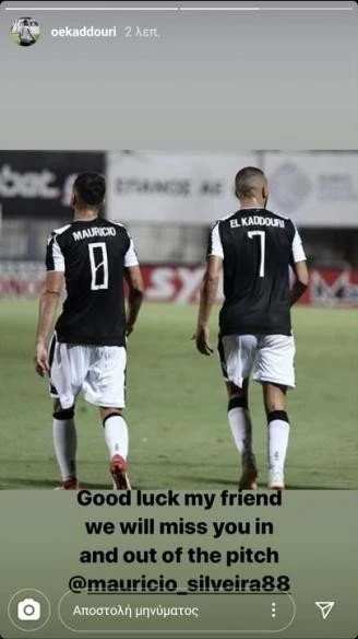 el-kaddouri-mauricio-instagram.jpg