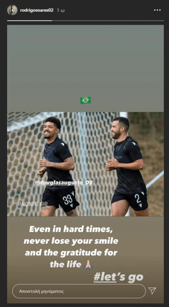 screenshot-1-2.png