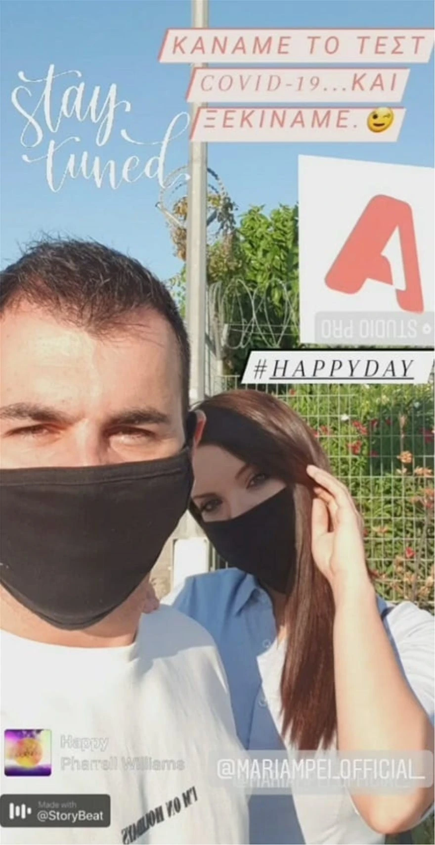 bellos-bei-happy-day.jpg