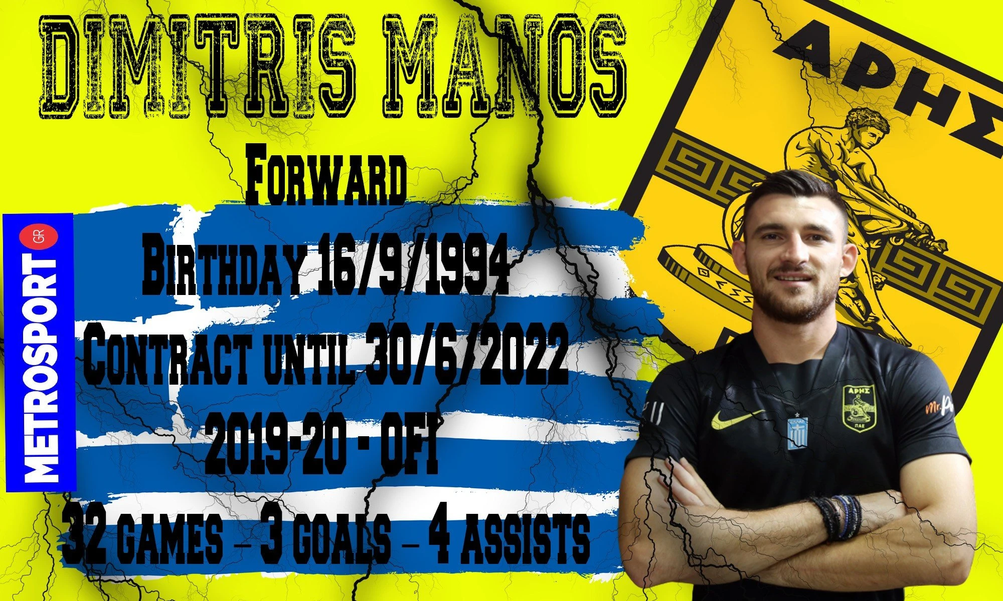 manos-aris.jpg