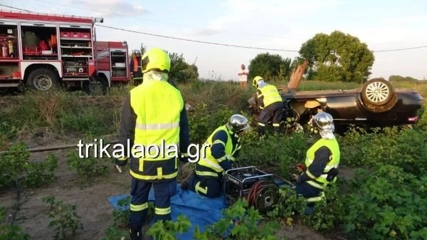 trikala-E518v.jpg