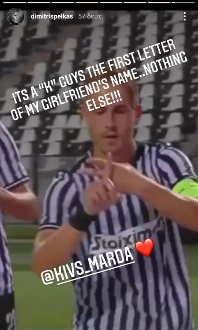 pelkas-instagram.jpg