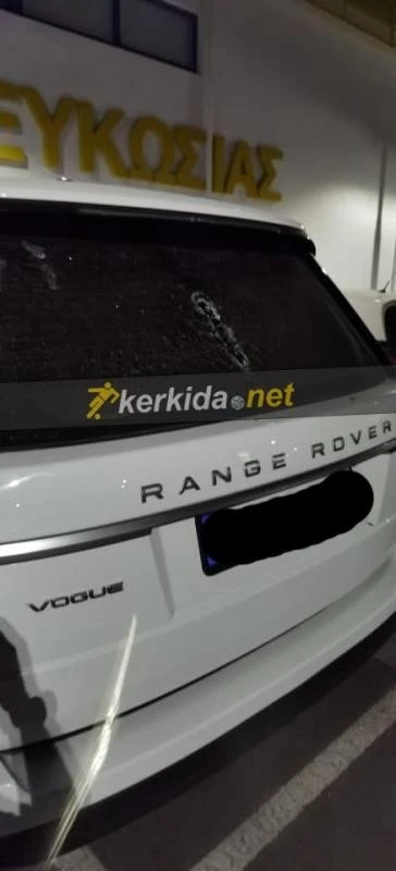kypros4.jpg