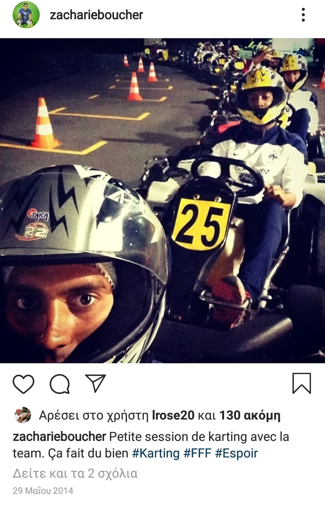 118957710-1502974749895357-9147485043829513493-n.jpg