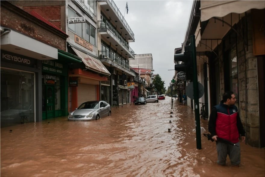 karditsa01.jpg