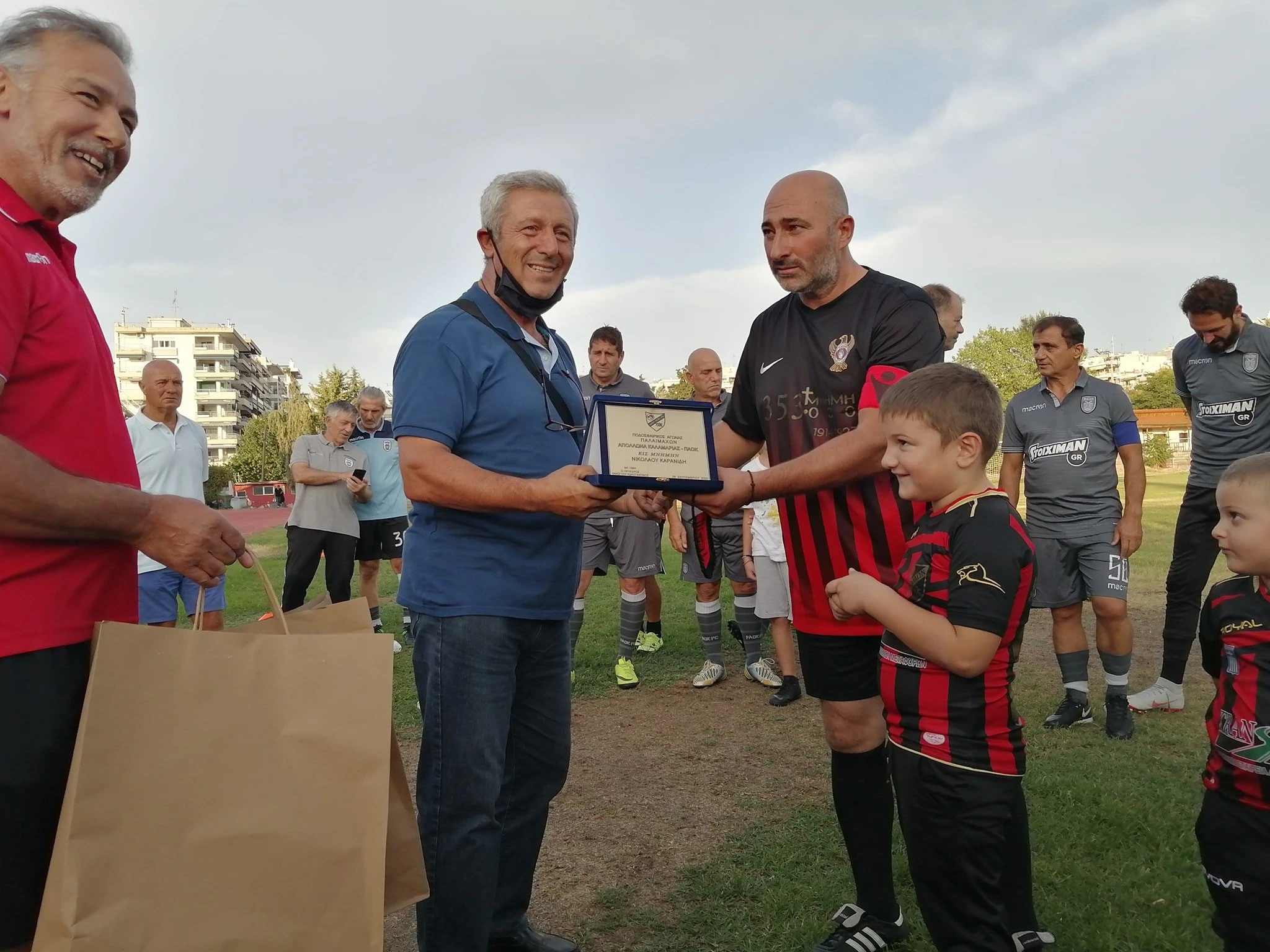 apollon-paok.jpg