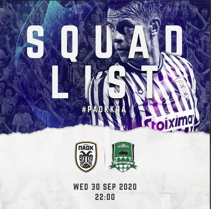 squadlist1.jpg