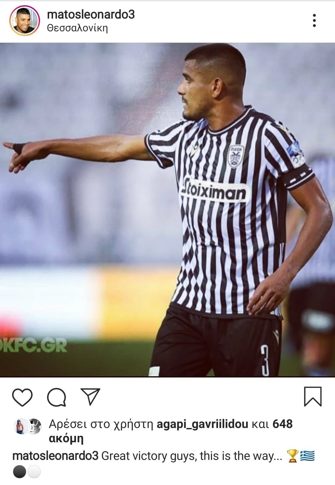 matos.jpg