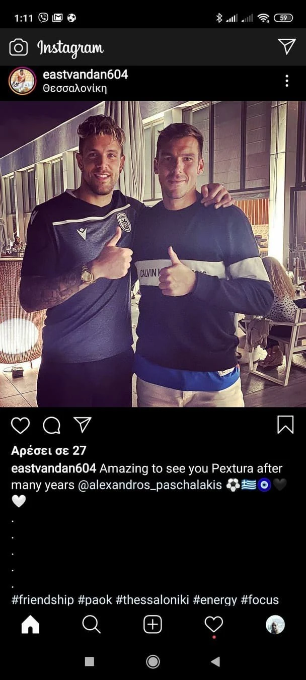 ntani-pasxa.jpg