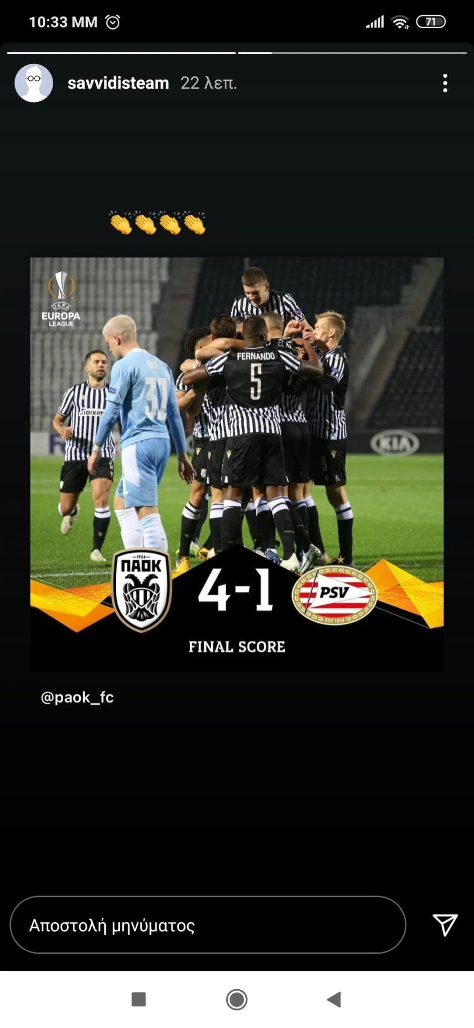 123683165-934670426941750-8598927894316257236-n.jpg