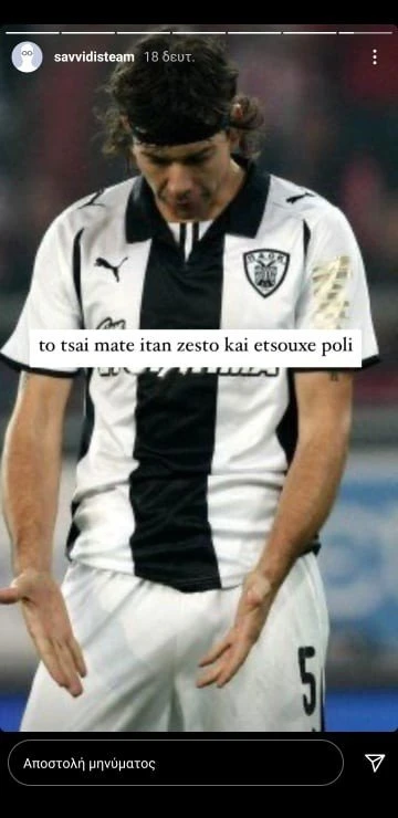 savvidis.jpg