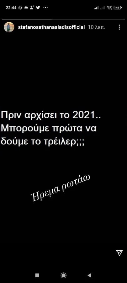125129701-396998368324741-2342214462761612552-n.jpg