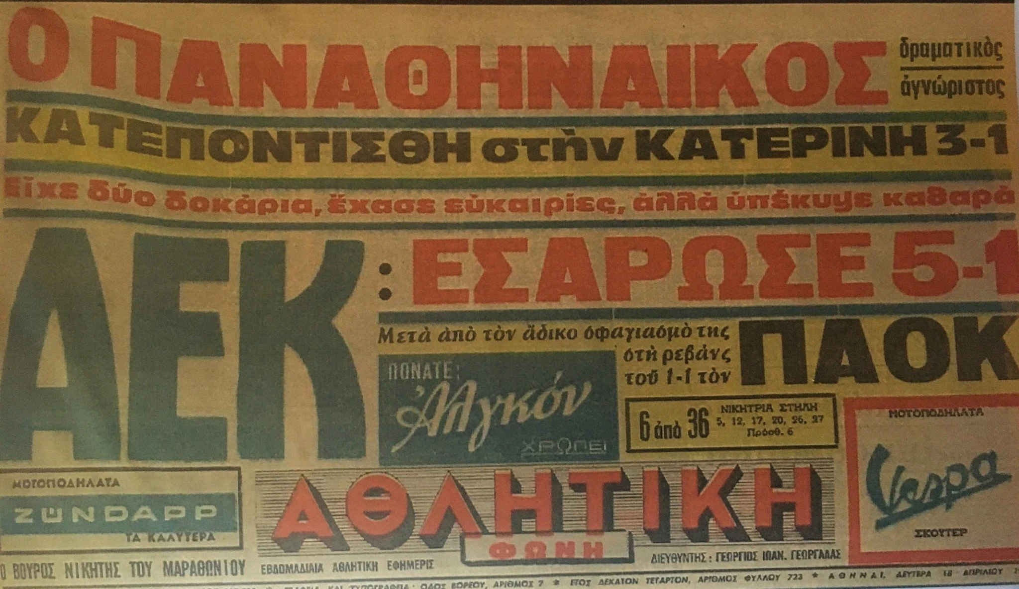 6-PsXXz.jpg