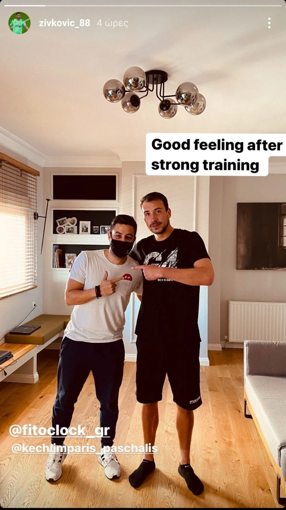 zivkovic-instagram.jpg
