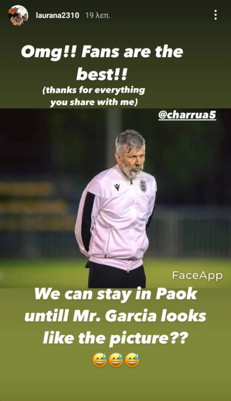 garcia-instagram.jpg