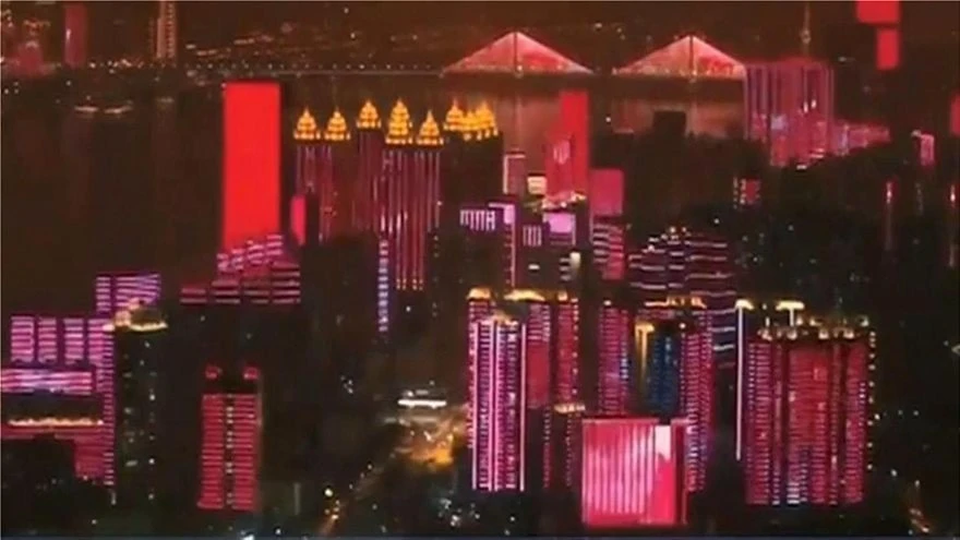 skynews-covid19wuhan-light-4964702.jpg