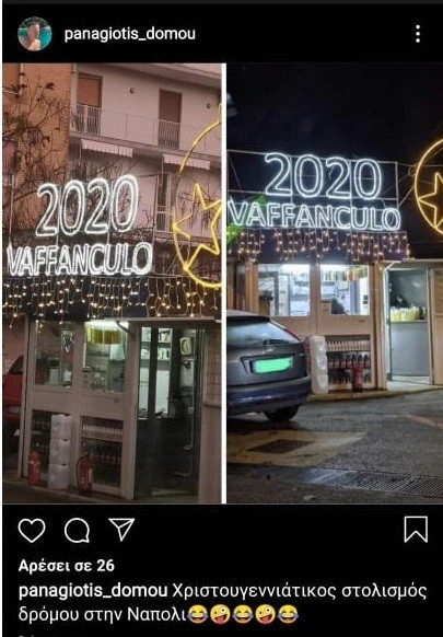 2020.jpg
